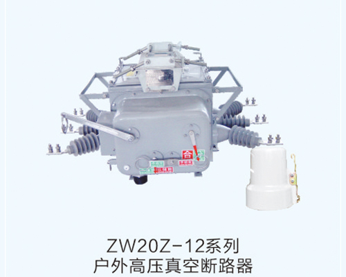 ZW20Z-12ϵБ߉Ք·